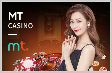 Hoàn trả cược thua FF168